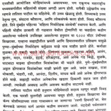 Base Campvarun_Sample1