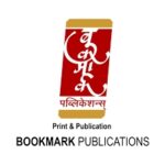 bookmark publications