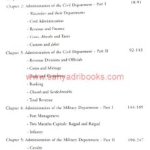 AdministrativeSystemShivaji_I AdministrativeSystemShivaji_I