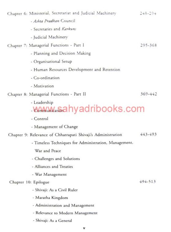 Administrative System Of Chhatrapati Shivaji By Kedar Phalke - Buy ...