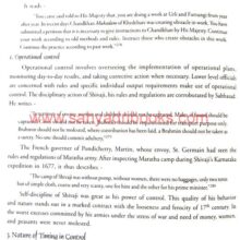 AdministrativeSystemShivaji_Sample2 Administrative System Shivaji_Sample2