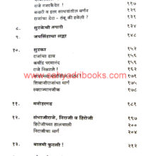 Agryahun Sutka_AJ_I1