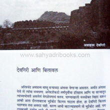 Anvat_sample Anvat_sample