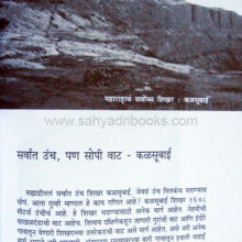 Anvat_sample2 Anvat_sample2