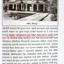 AtitachiLeni_Sample1 Atitachi-Leni_Sample1