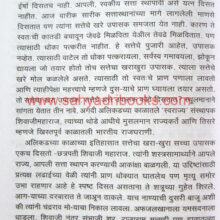 AtitachiLeni_Sample2 AtitachiLeni_Sample2