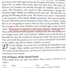 Bakhar of Panipat_Sample1