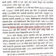 DevarshiNarad_Sample2 DevarshiNarad_Sample2