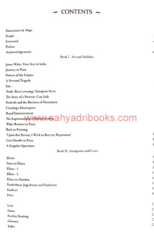 James-Wales-Artist-Antiquarian_I