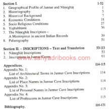 Junnar Inscriptions_I