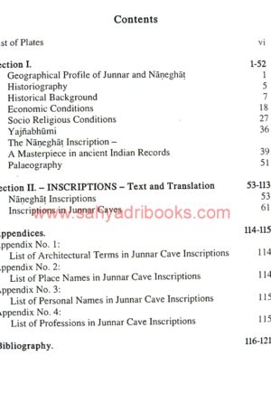 Junnar Inscriptions_I