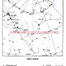 Khagoliya Shivkal_Sample1
