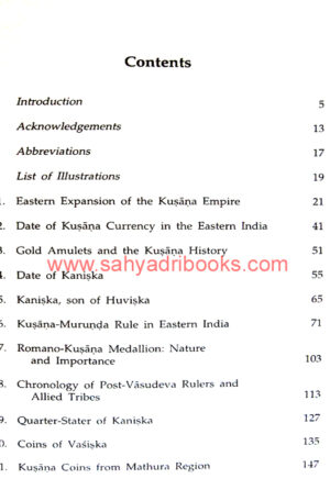 Kusana coins history_I