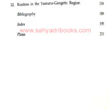 Kusanacoinshistory_I1 Kusana coins history_I