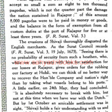 Shivaji-And-His-Times_Sample2