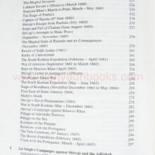 ShivajilifeandTimes_I3 ShivajilifeandTimes_I3