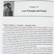 ShivajilifeandTimes_sample1 Shivaji his life and Times_sample1