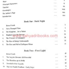 The Era of Bajirao_I