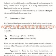 TrektheSahyadris_Sample2 Trek the Sahyadris_Sample2