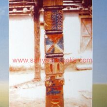 TribalLifeandCulture_Sample2 Tribal Life and Culture_Sample2