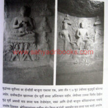 TrirashmiBuddhaLeni_Sample2 TrirashmiBuddhaLeni_Sample2