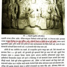 VerulLeni_Sample1 Verul Leni_Sample1