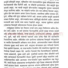 chalasahalila_Sample2 chalasahalila_Sample2