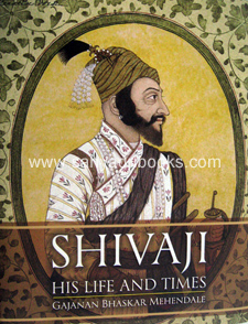 shivaji-his-life-and-times