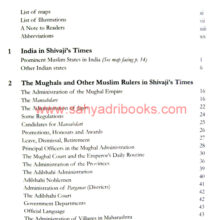 shivaji-his-life-and-times_I