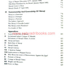 shivaji-his-life-and-times_I4