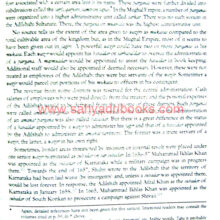 shivaji-his-life-and-times_Sample