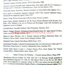 shivaji-his-life-and-times_Sample2