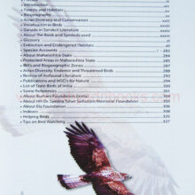 BirdsofMaharashtra_I Birds of Maharashtra_I