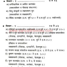 PuraFashion_I Pura Fashion_I