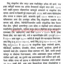 PuraFashion_Sample1 Pura Fashion_Sample1