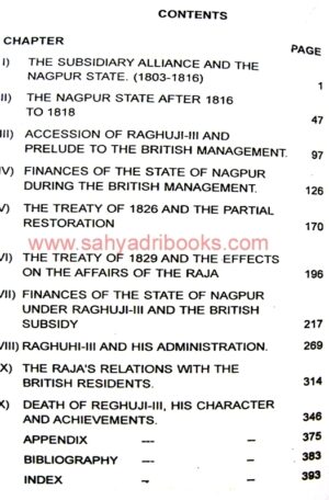 Raghuji III and His Times_I