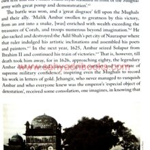 RebelSultansDeccanfromKhiljitoShivaji_Sample1 RebelSultansDeccanfromKhiljitoShivaji_Sample1