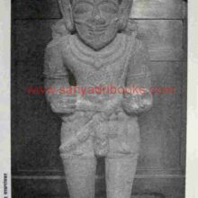 SaraswatanchaSankshiptaItihas_Sample2 Saraswatancha Sankshipta Itihas_Sample2