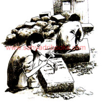 ShilalekhancheAntarang_Sample Shilalekhanche Antarang_Sample