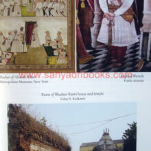 Extraordinary-Epoch-of-Nanasaheb-Peshwa_Sample1 Extraordinary-Epoch-of-Nanasaheb-Peshwa_Sample1