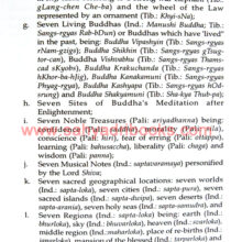 Numbers Their Iconographic_Sample1