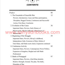 ShivajiTheGreatGuerrilla-I Shivaji The Great Guerrilla-I