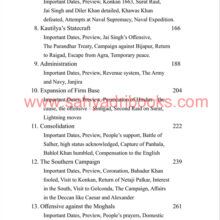 ShivajiTheGreatGuerrilla-I1 Shivaji The Great Guerrilla-I1