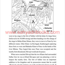 ShivajiTheGreatGuerrilla-Sample2 Shivaji The Great Guerrilla-Sample2