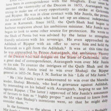 chhatrapati shivaji_sample1