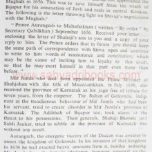 chhatrapati shivaji_sample2