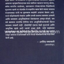 karzankal_B karzankal_B