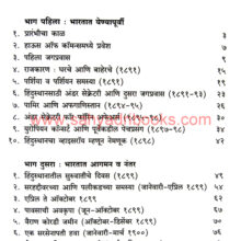 karzankal_I karzankal_I