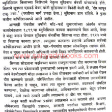 karzankal_Sample2 karzankal_Sample2