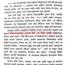 karzankal_Sample3 karzankal_Sample3